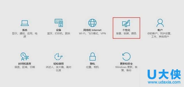 快速进入Windows 10的文件管理系统怎么办？