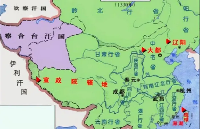 元朝最大国土面积达到多少 | 中国历史上最大的版图