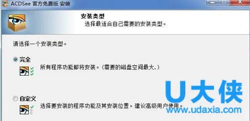 Win10年度更新版商店“应用”分类出现乱码怎么办