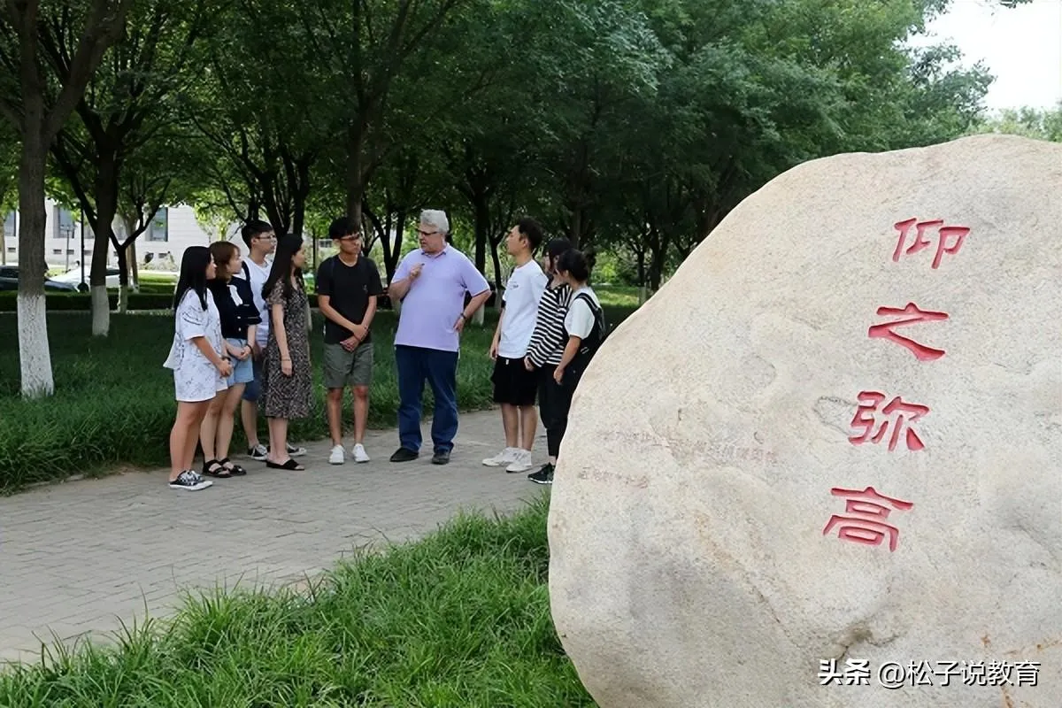 山东理工大学是不是985或211 | 山东理工VS齐鲁工业大学