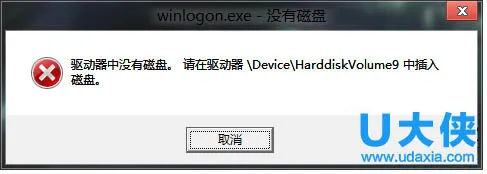 Win10系统KB3097617无法更新怎么办？(win10系统无法更新)