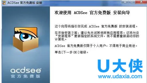 Win10年度更新版商店“应用”分类出现乱码怎么办