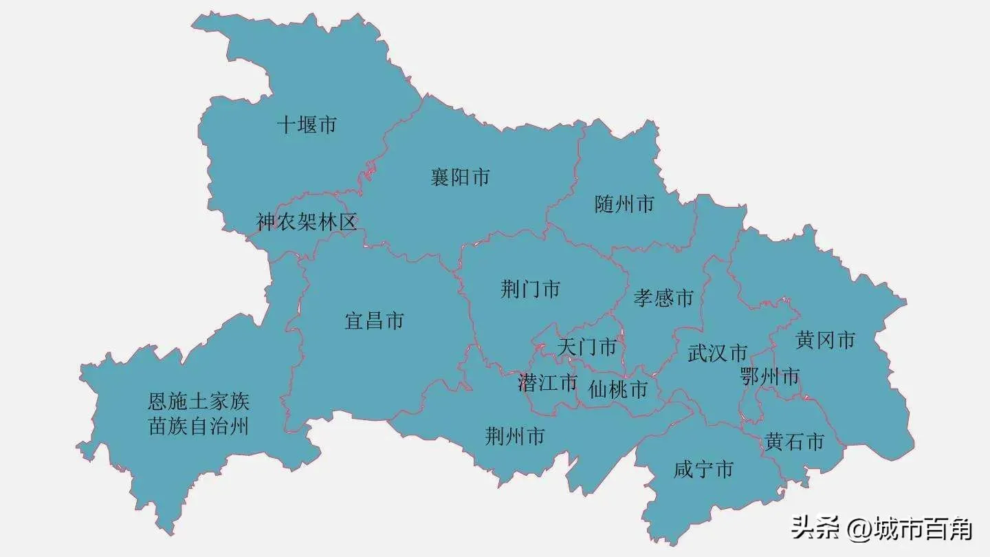 湖北省有多少个市(12个地级市，1个自