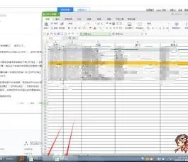 wps表格打开分两个界面 | WPS表格中打开两个独立窗口的excel表格