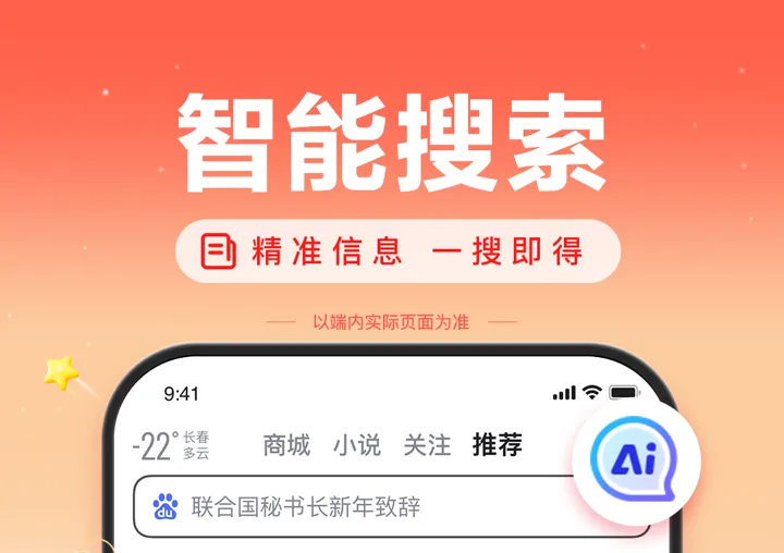 什么软件能查情头另一半 可以查情头另一半的APP排行榜