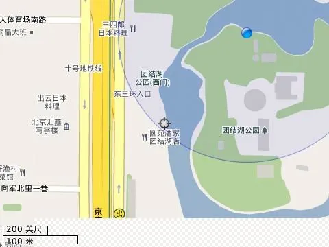 黑莓版谷歌地图Google Maps更新至v4.4