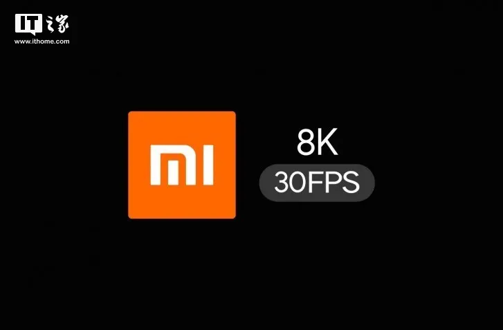 MIUI 11相机泄露：小米新手机支持录制8K/30FPS视频，搭载骁龙865