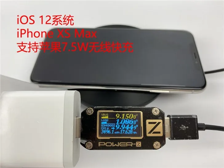 苹果iOS 13.1或封杀部分第三方无线充电器快充功能