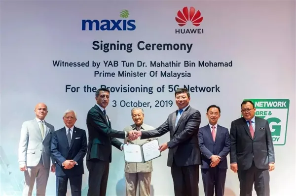 签约Maxis：华为正式拿下马来西亚5G