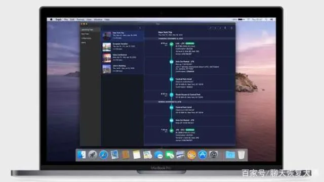 苹果发布新版Mac系统，新版Mac系统有什么怎么更新macOS Catalina