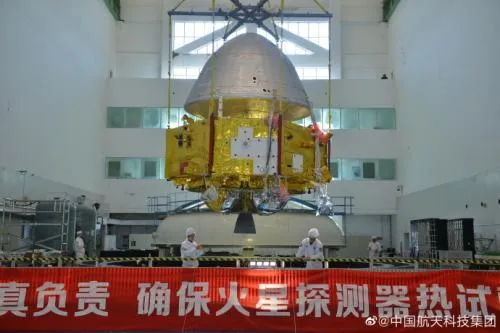 中国火星探测器长什么样？中国火星探测器首次公开亮相(图)