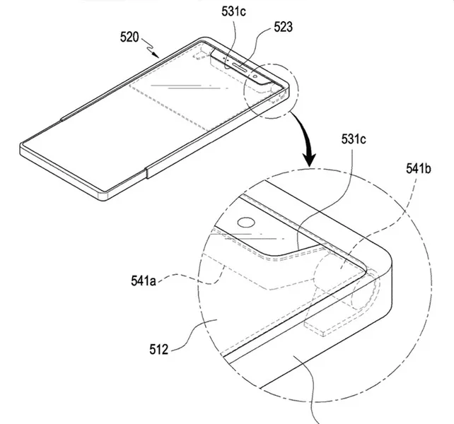 三星手机新设计专利曝光：可伸缩式显示屏