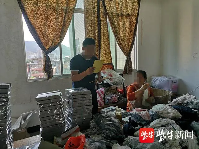 全国最大假维密仓库被查是怎么回事？假维密品牌服饰案始末详情