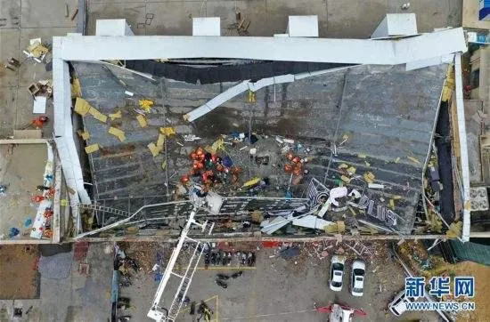 百色酒吧坍塌事故现场图最新消息 百色酒吧坍塌事故事件始末原因