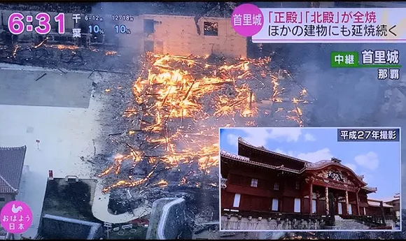图源：日本NHK电视台直播画面