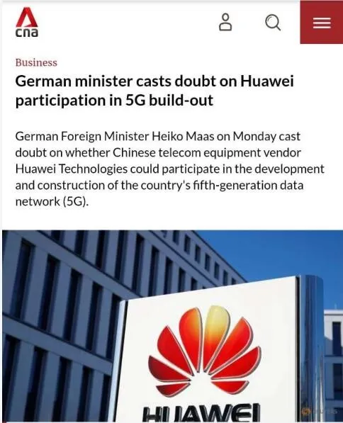 德国外长强烈质疑华为参与5G建设的资格