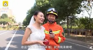 消防员分期60年买钻戒是怎么回事？消防员给未婚妻一辈子承诺