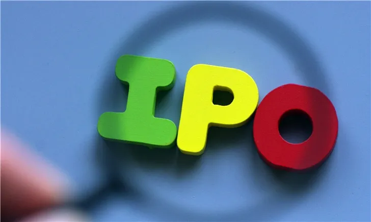 全球最壕公司启动IPO：去年净赚1110亿美元
