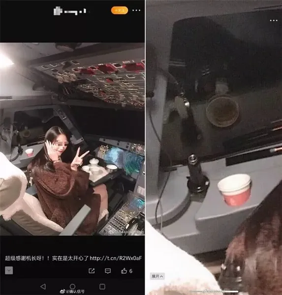 民航局回应女乘客进驾驶舱事件 桂林女网红进飞机驾驶舱始末详情回顾