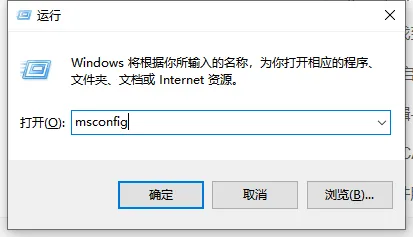 win10在哪删除微软输入法？win10删除微软输入法教程