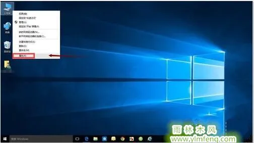 Win10怎么开启快速启动？ 【win10的启用快速启动怎么关】