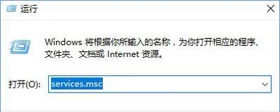 Win10系统玩星际争霸2总是出现闪退怎么办？