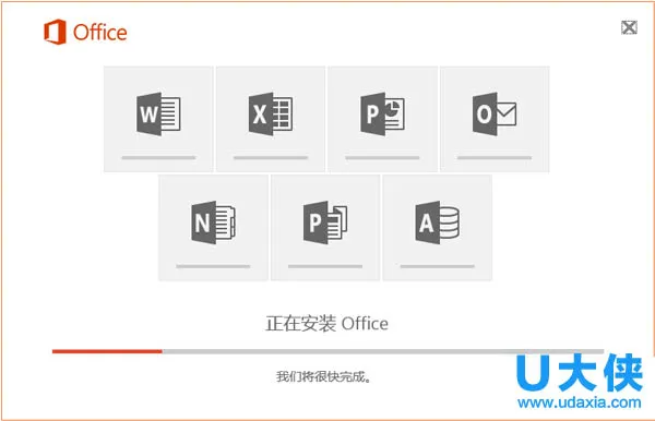 Win10系统下安装Office2016的方法介绍 【win10系统怎么安装office2016】