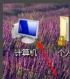 win10explorer.exe怎么修复win10explorer.exe修复方法