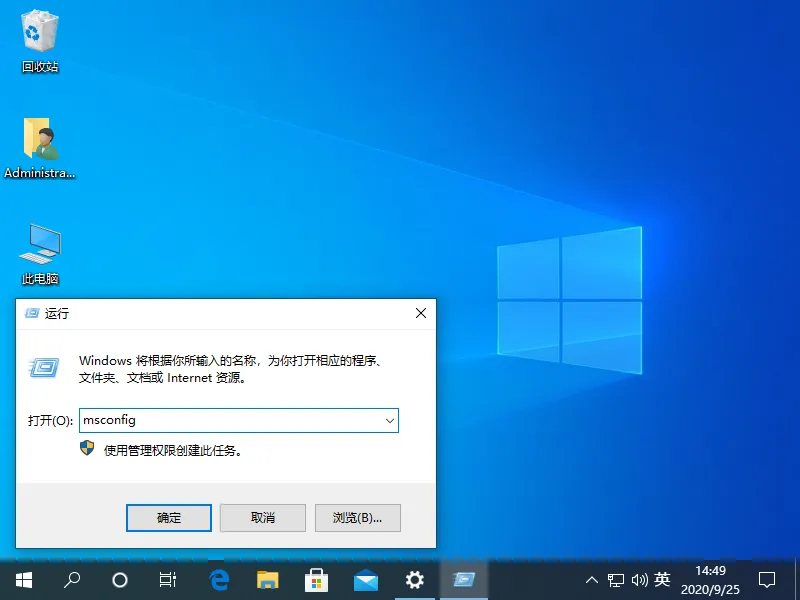 解决win10无法识别usb设备怎么解决 【win10系统显示无法识别的usb设备】