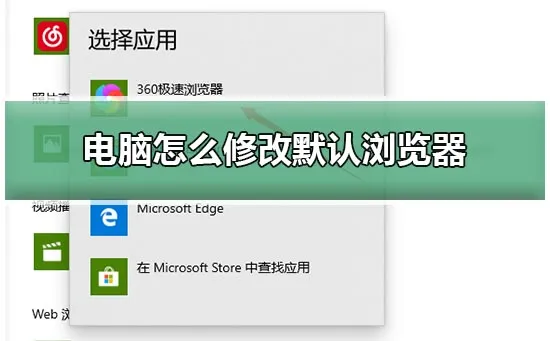 怎么取消电脑开机密码win10取消电脑开机密码设置教程