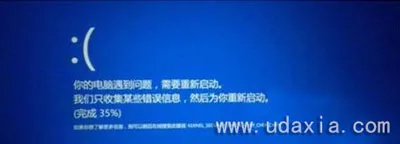 Win10系统打不开英伟达NVIDIA控制面板怎么办？