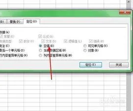 wps表格填充上一个数字 | wps表格自动填充序号