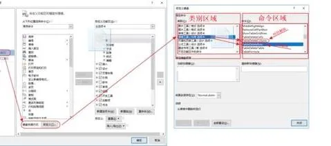 wps删除页面快捷键 | WPS删除空白页