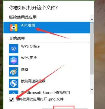 关闭wps上传照片 | wps演示删除插入的