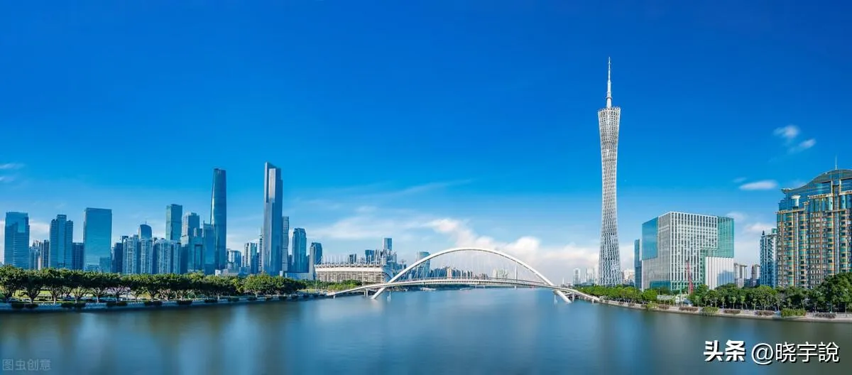 广东省城市排名 | 广东省内最大的城市是哪个
