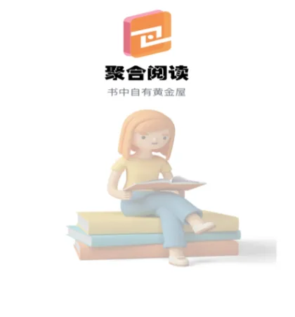 小说软件免费版有哪些 热门小说app大全