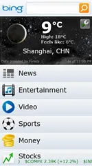 Silverlight for Symbian 正式发布