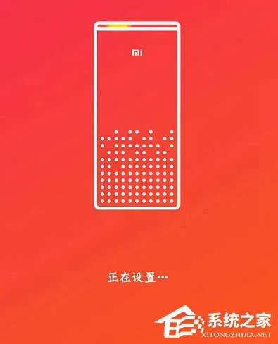 小爱音箱如何连接wifi？小爱音箱连接wifi的方法