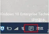 Win7电脑虚拟机VMware完全卸载干净的方法？