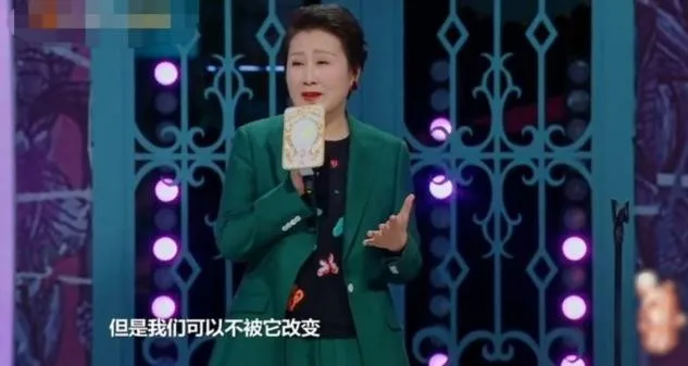 张凯丽一共有几任丈夫 | 女演员张凯丽经历过几段婚姻史