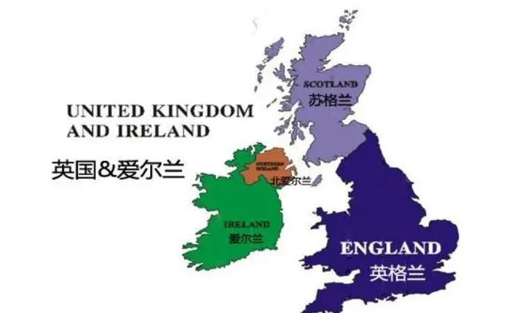 北爱尔兰和英国的关系 | 为什么北爱尔兰属英国的一部分