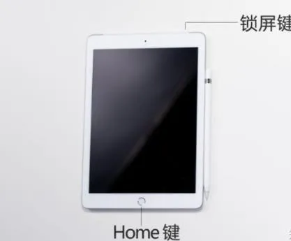 ipad怎么截图详细介绍(ipad怎么截图详细介绍自己)