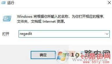 win10图片查看器在哪里打开