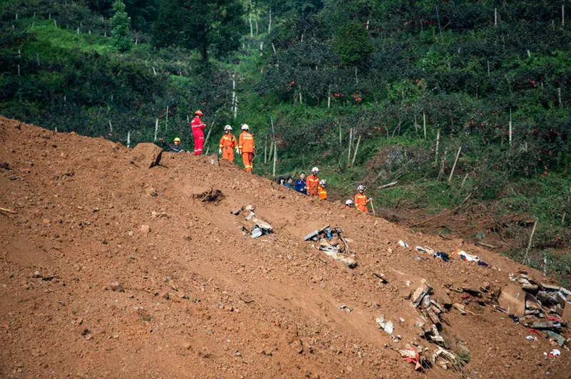 贵州六盘水山体滑坡死亡人数是多少?最新情况是什么?