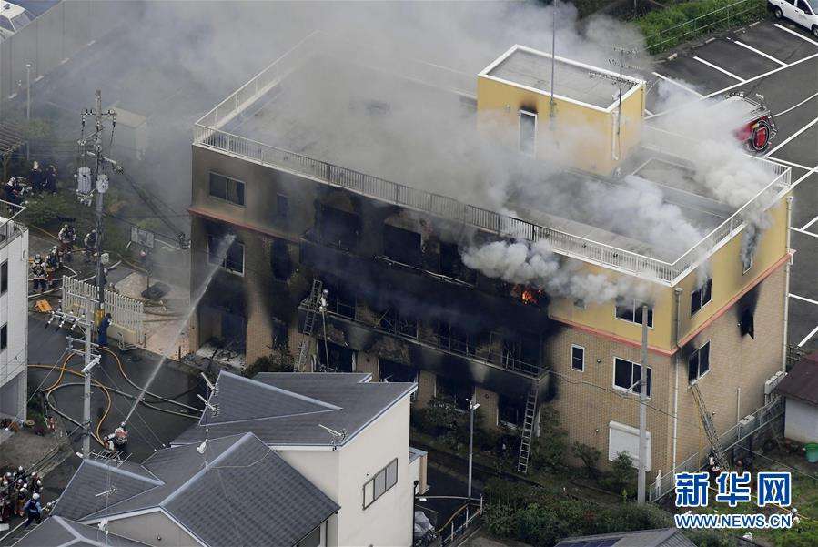 京都纵火案死亡人数上升至35人？京都纵火案纵火人员已经恢复知觉？
