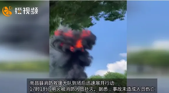 南昌化工厂仓库爆炸11辆消防车出动？南昌化工厂爆炸事故无人员伤亡？