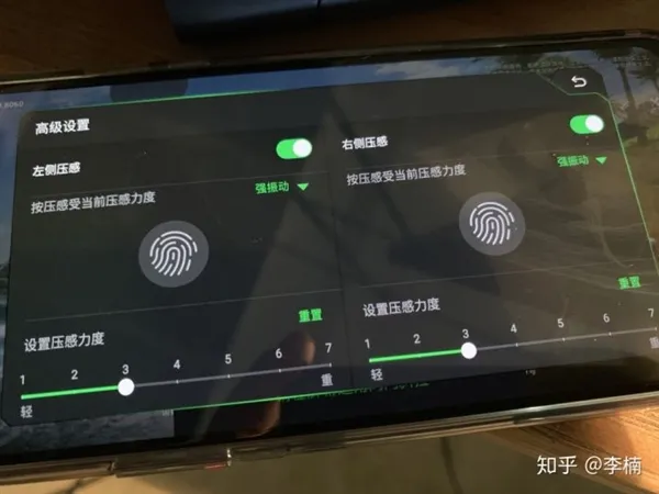 李楠评测黑鲨游戏手机2 Pro：良心