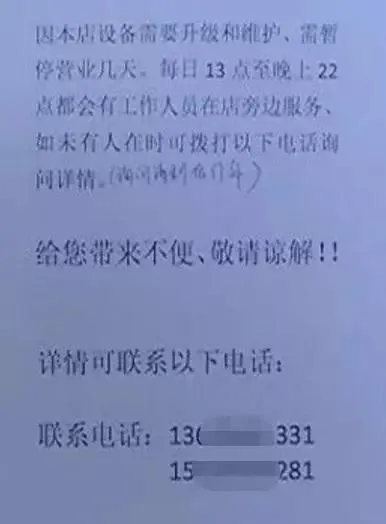 女子被陌生男殴打什么情况?KTV被打女子事件经过原委怎样?