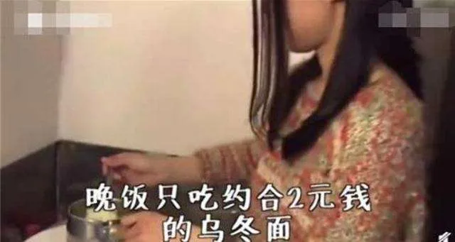 最省女孩省出了三栋千万豪宅原因是什么 最省女孩省钱方法难以想象