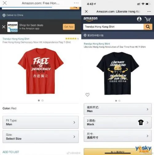 亚马逊T恤辱华是怎么回事？亚马逊T恤上写了什么曝光网友怒了